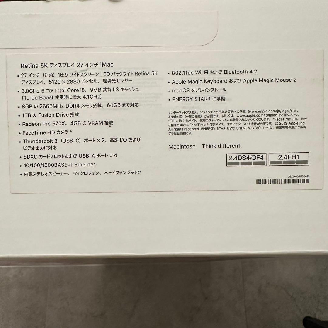 iMac 2019 27インチ 5K