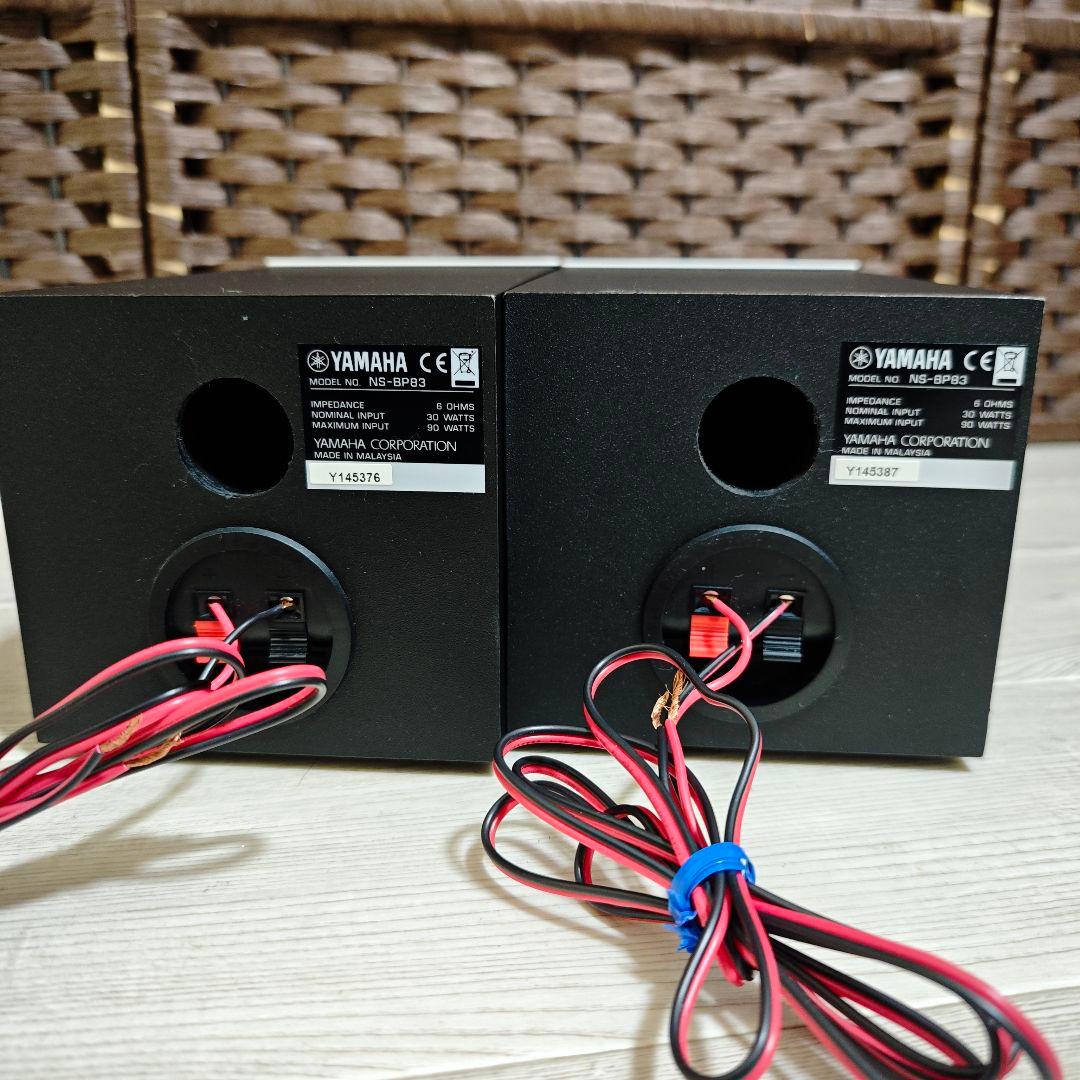 【美品】 YAMAHA MCR-B043 NS-BP83 ミニコンポ 完全動作品