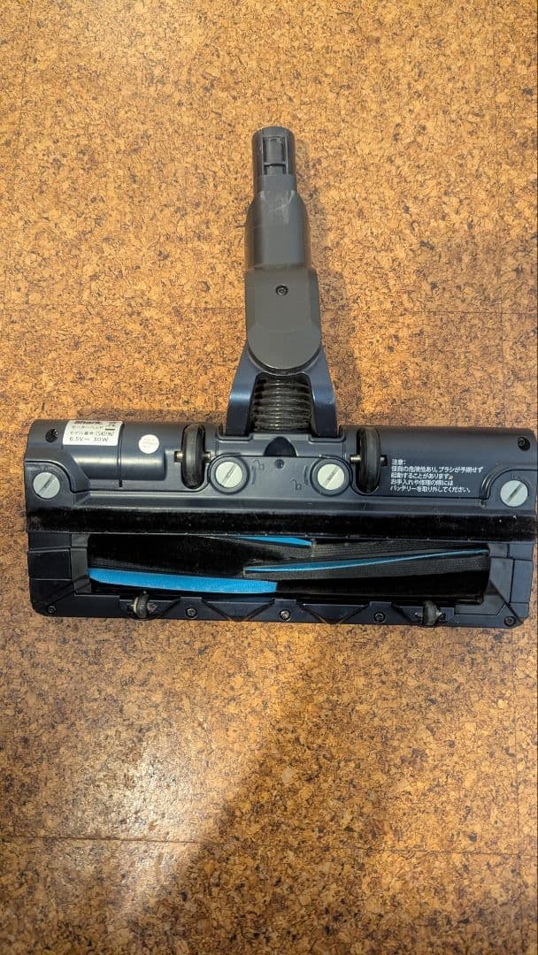 【週末特価】シャーク EVOPOWER CS401J