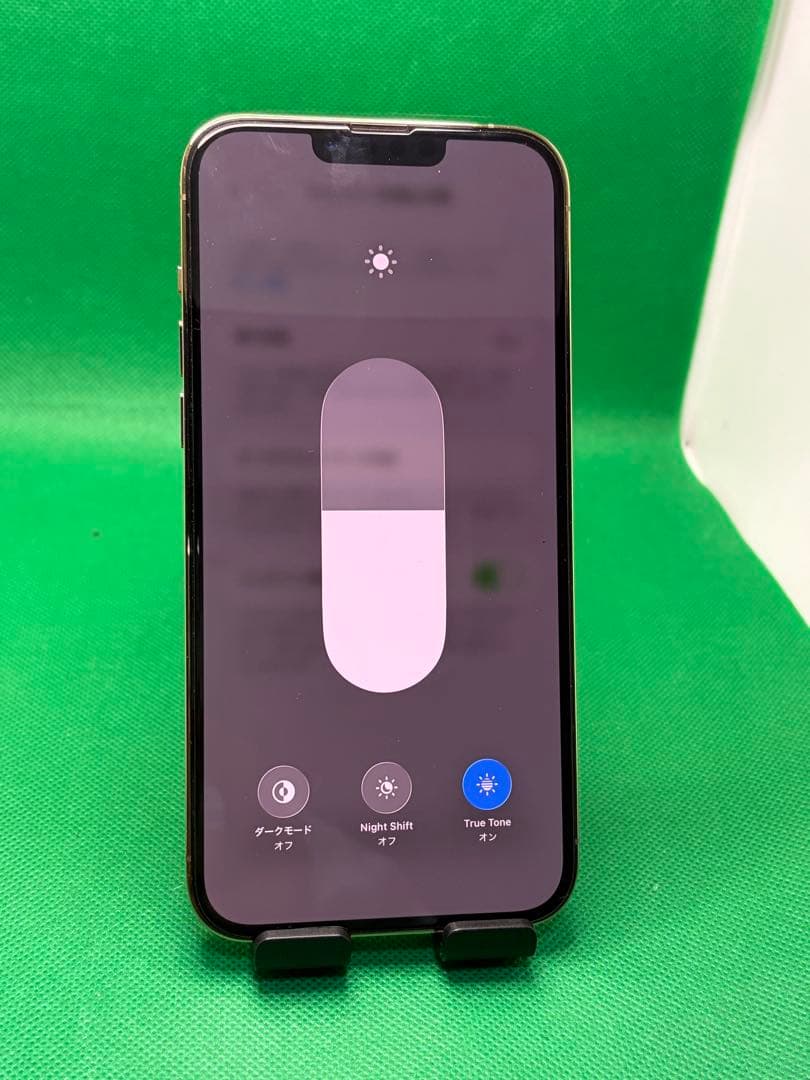 5890 IPHONE 13 PRO MAX 256GB SIM フリー