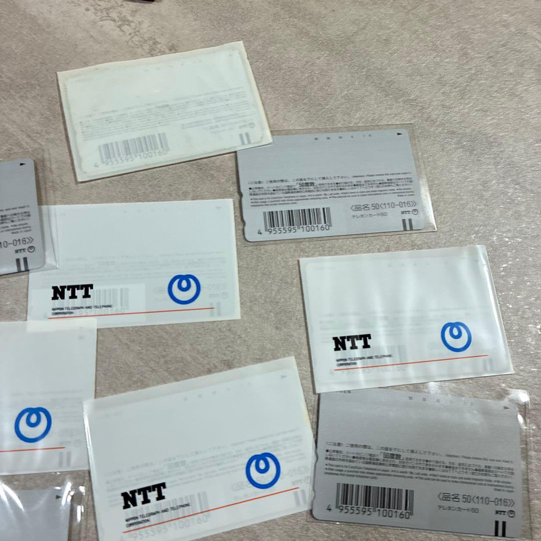 アンディ.ラウ　新品未使用品 超希少品アンディ・ラウお宝カード9枚