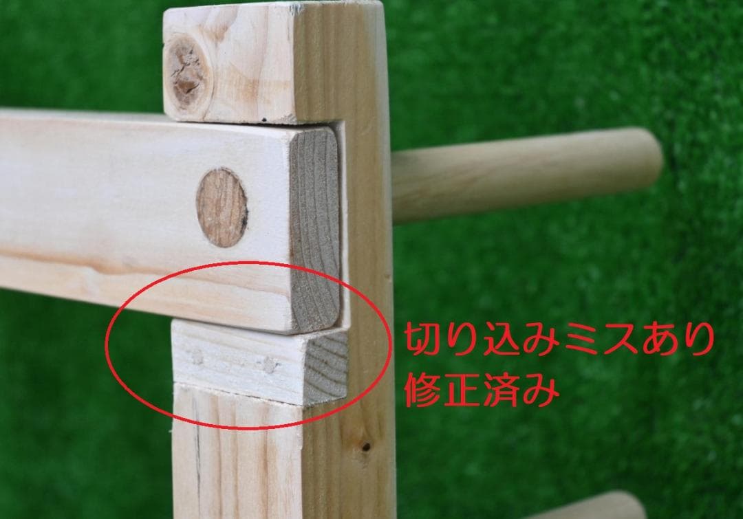 織り機 / 整経台　簡単組み立て式 6段C