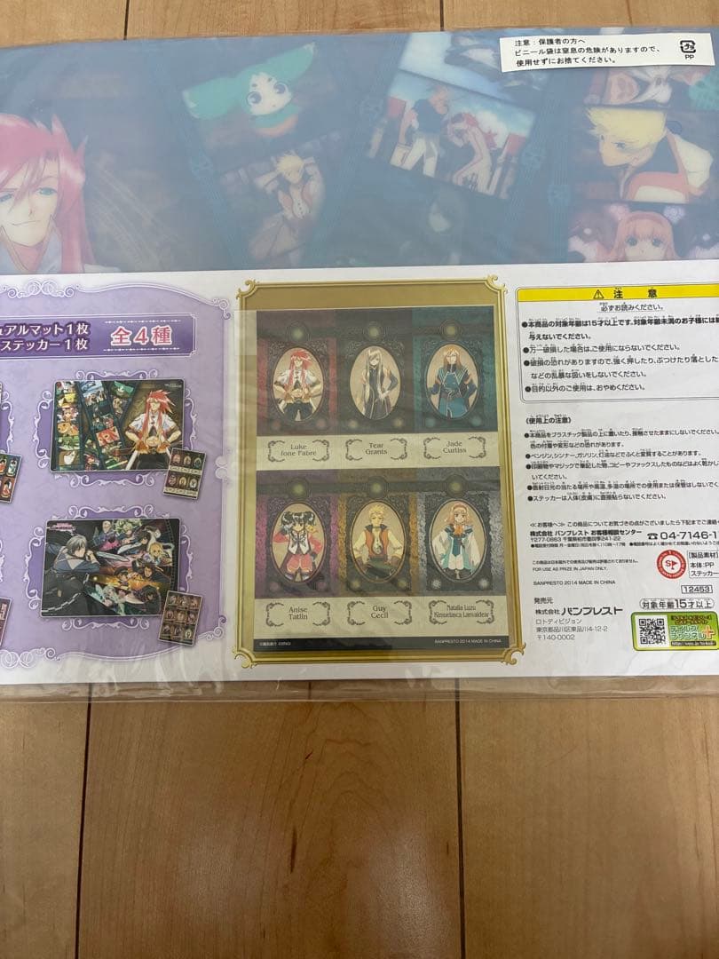 【非売品多数】テイルズ　リオン　フィギュア　テイルズグッズ　まとめ売り