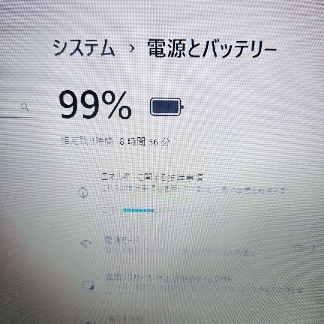 NEC/LaVie /ノートパソコン/Windows11/カメラ付き/美品