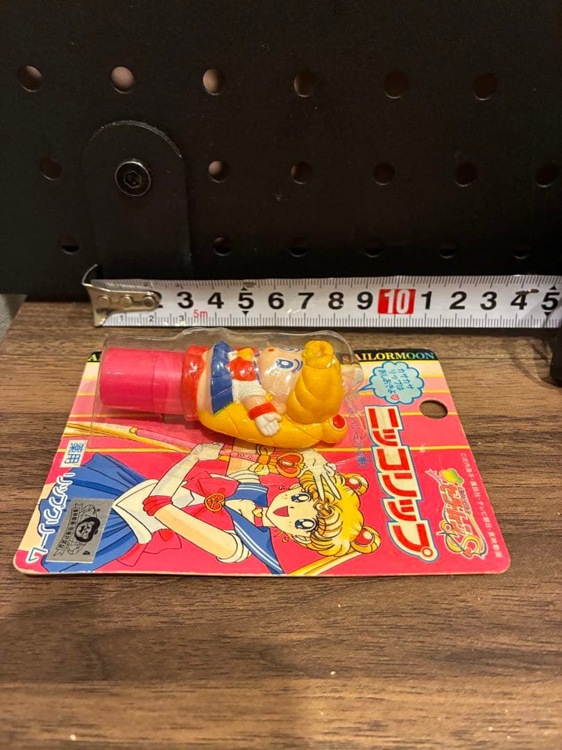 美少女戦士セーラームーン　ニッコリップ　バンダイ