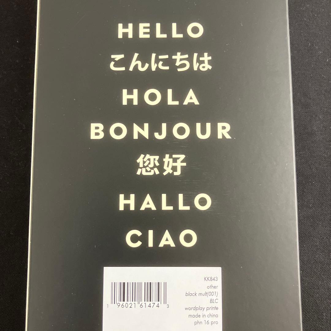 新品　未使用　iPhone16proケース　クロスワードパズル　ゲーム