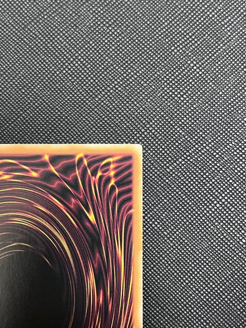 霊王の波動　ドミナスインパルスOFR