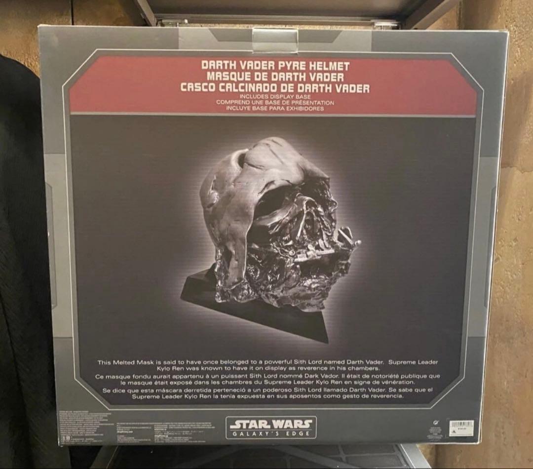 【激レア】海外ディズニー限定 ダースベイダー マスク『フォースの覚醒』版レプリカ