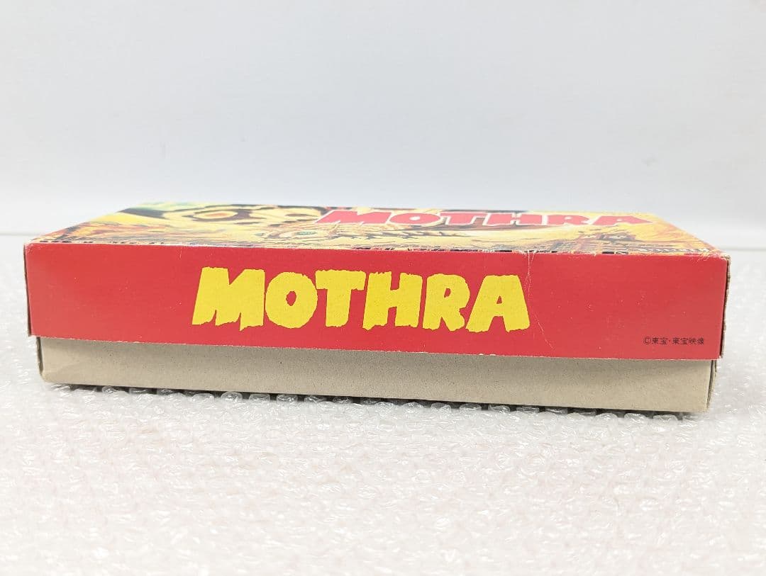 ■美品 ビリケン商会 ブリキ モスラ ゼンマイ■