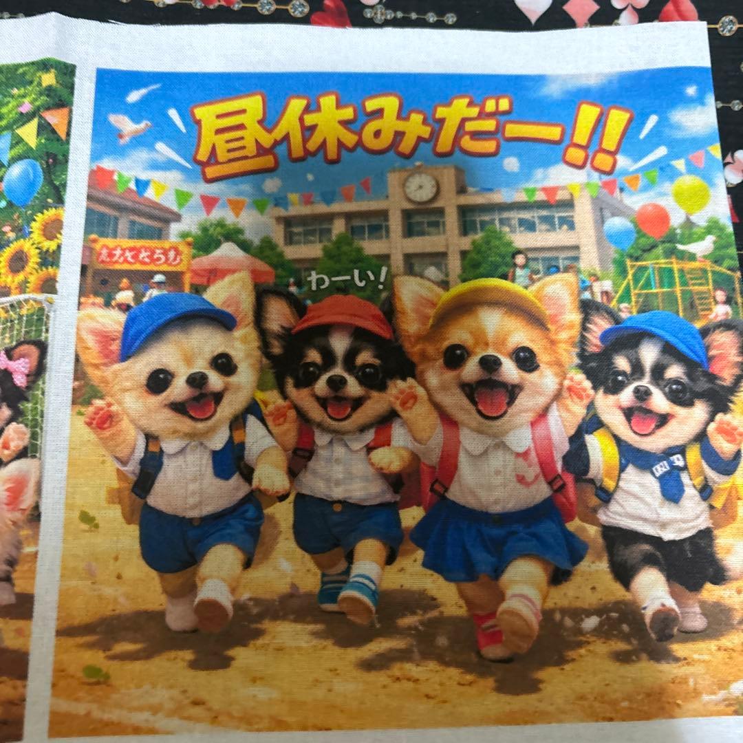 ハンドメイドハンカチ　ポーチ　見本