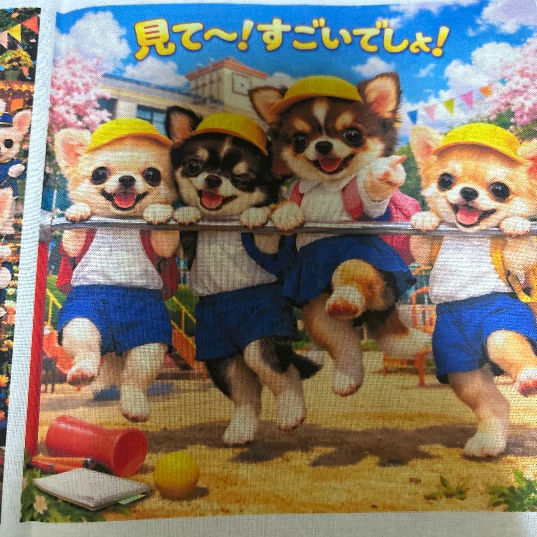 ハンドメイドハンカチ　ポーチ　見本