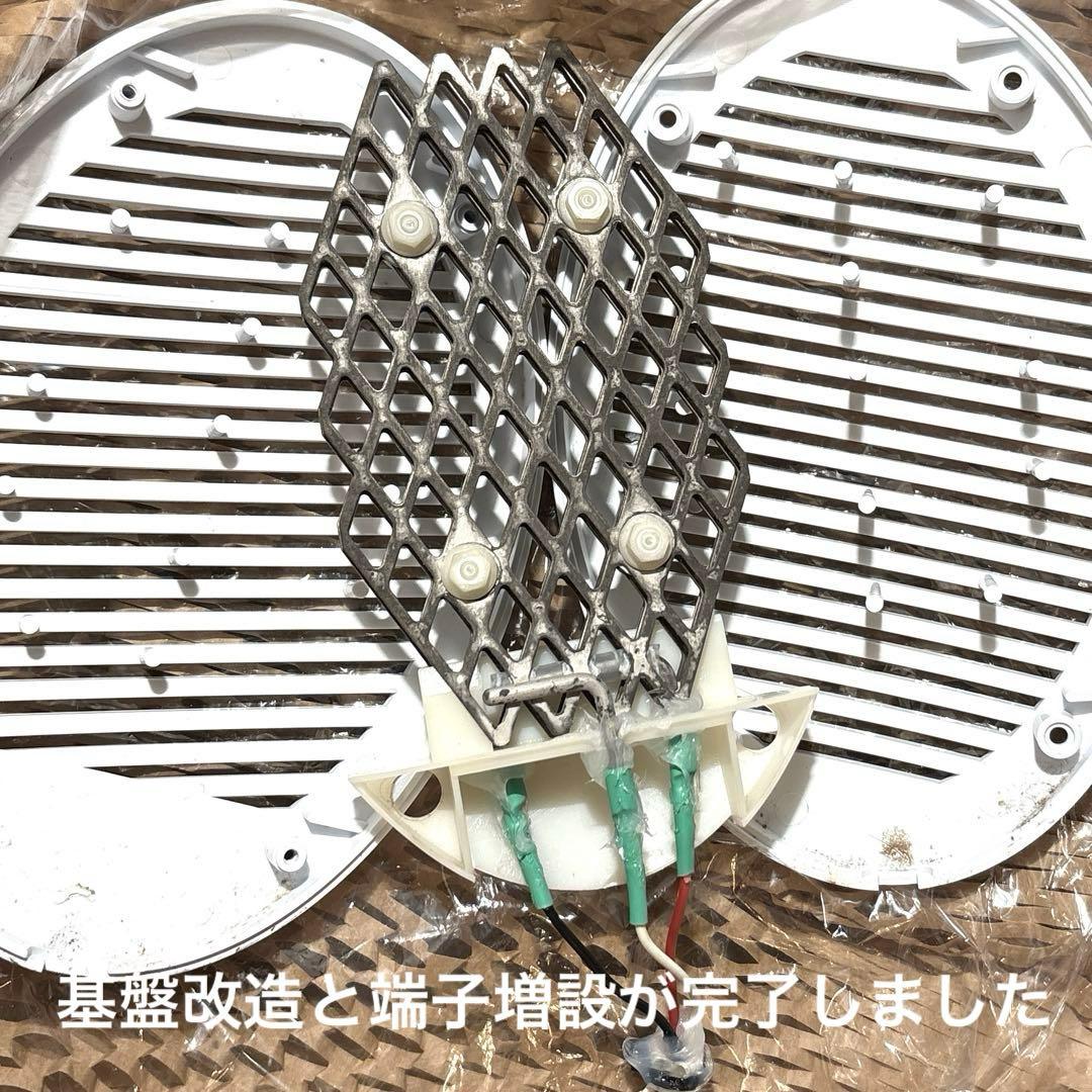 こえ♪品