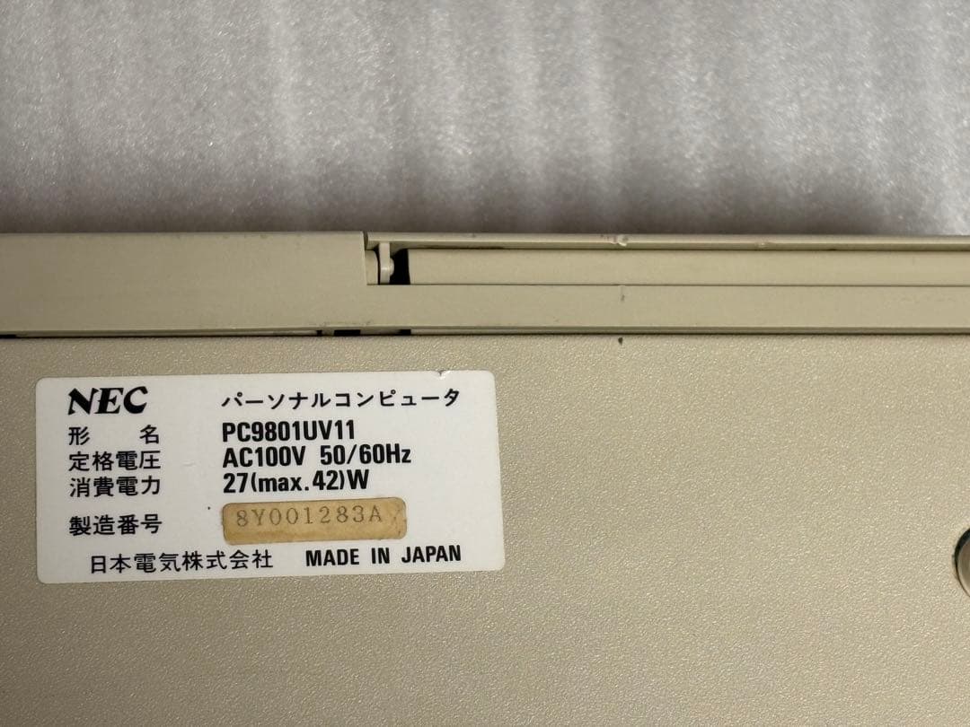 ジャンク PC-9801UV11 動作確認済み