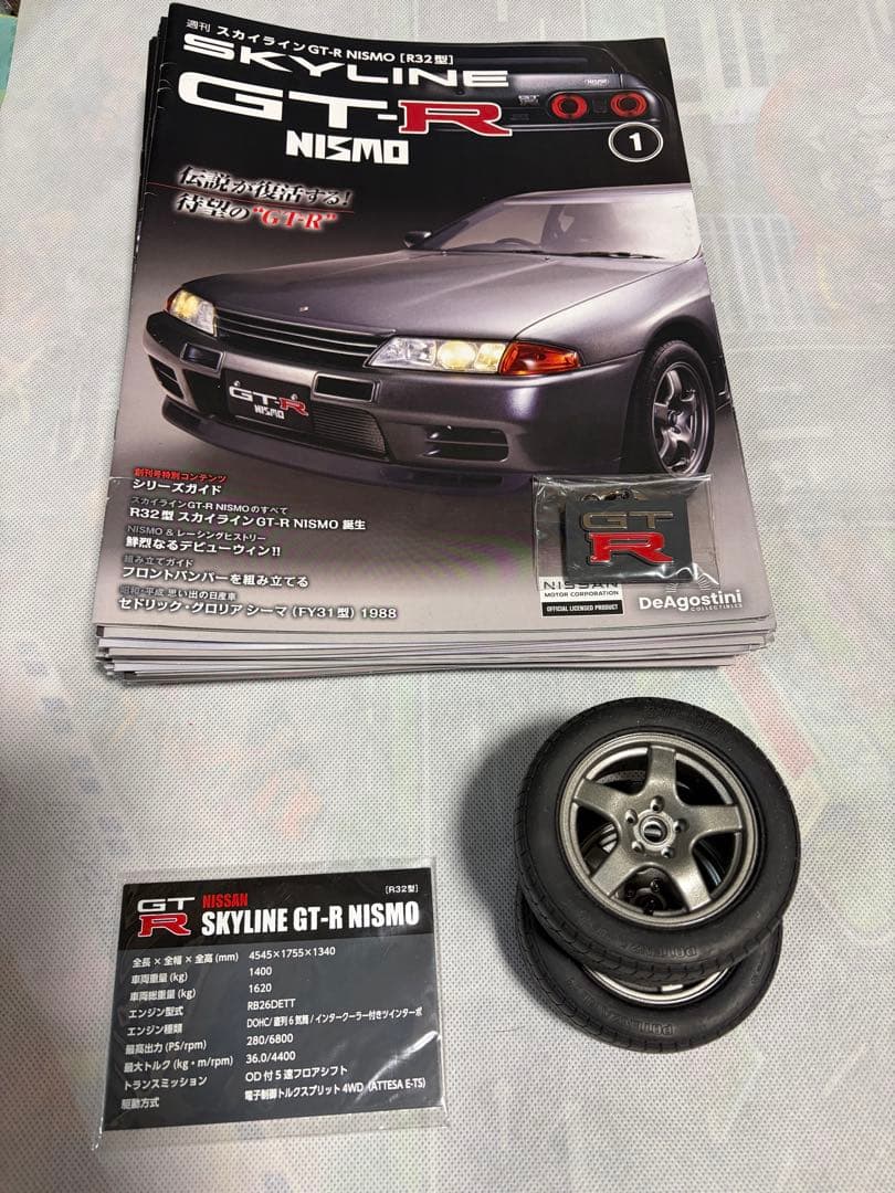 SKYLINE GT-R NISMO 模型パーツセット