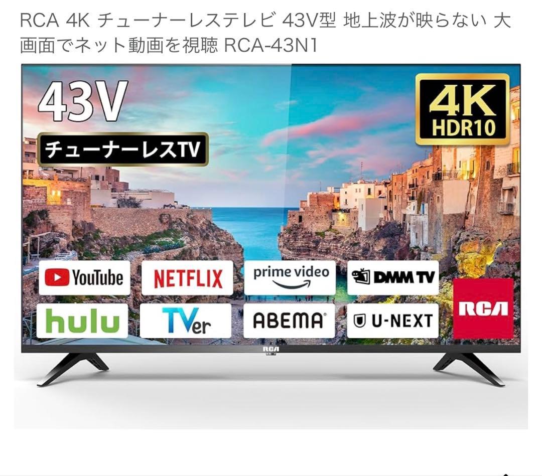 ^_^さん専用
