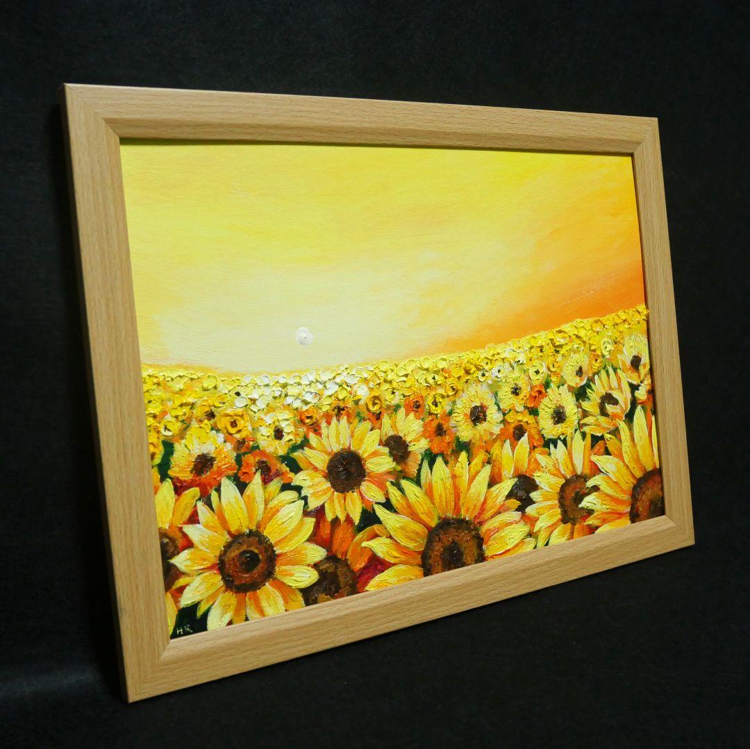 油絵 油彩 油彩画 絵 絵画【夕日のひまわり畑】