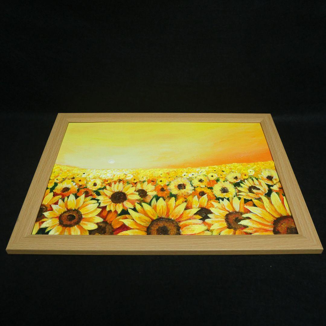 油絵 油彩 油彩画 絵 絵画【夕日のひまわり畑】