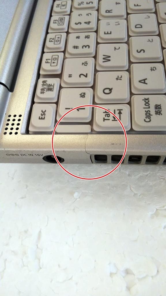 DVDマルチ付 Panasonic CF-SV8