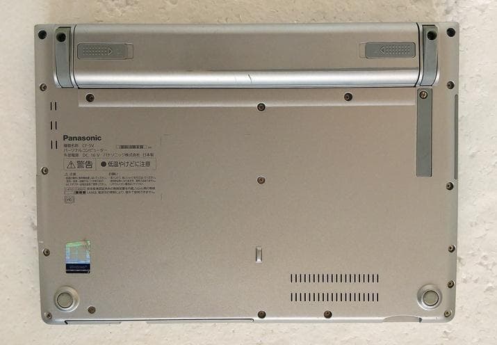 DVDマルチ付 Panasonic CF-SV8