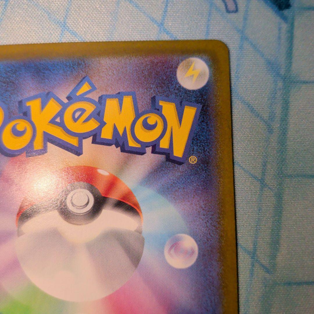 ロケット団のミュウツーex & シェイミ プロモ