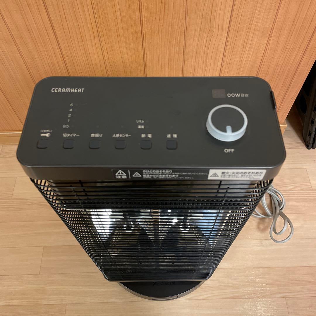 DAIKIN ダイキン セラムヒート ERFT11YS-T 2021年製