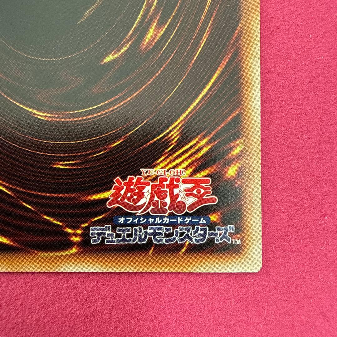 遊戯王　LIMIT OVER COLLECTION THE HEROES