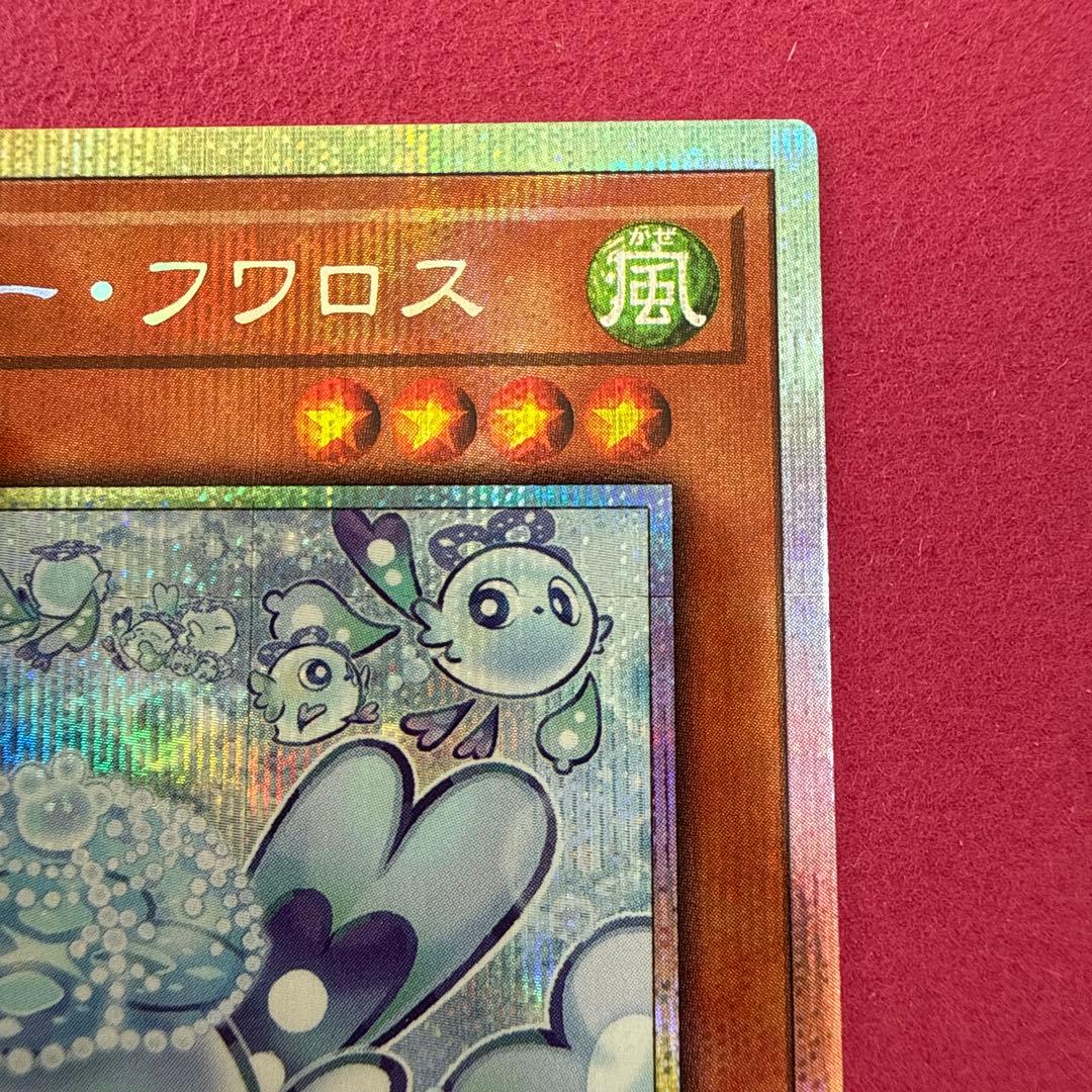 遊戯王　LIMIT OVER COLLECTION THE HEROES