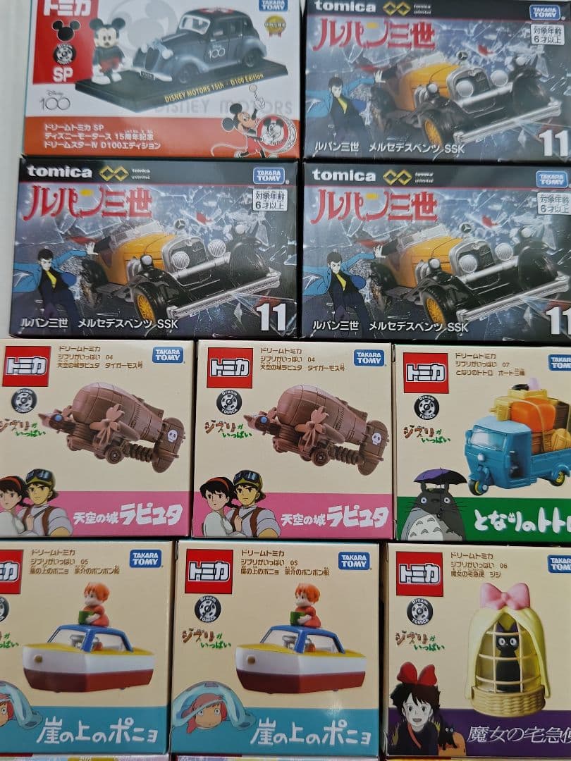 トミカ ドリームトミカ 計28台セット ディズニー ジブリ 他　絶版　廃盤