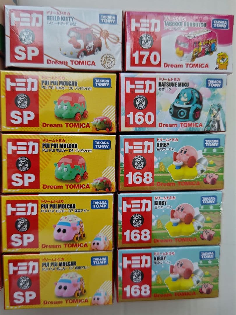トミカ ドリームトミカ 計28台セット ディズニー ジブリ 他　絶版　廃盤