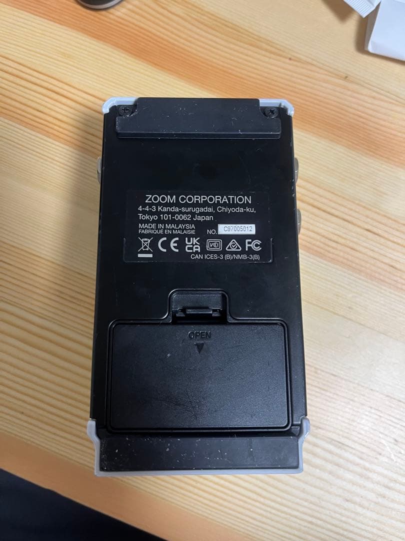 ギター MULTISTOMP MS-50G+