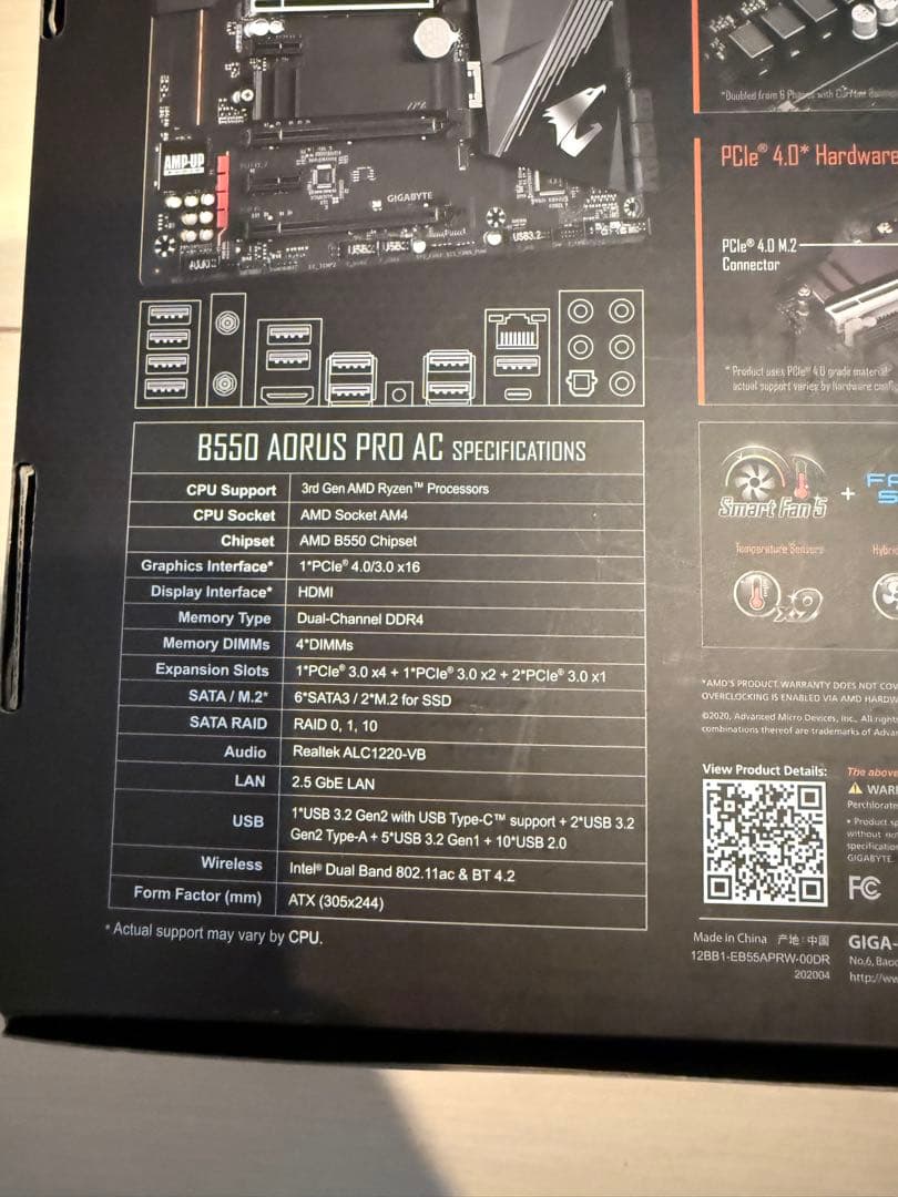 マザーボード GIGABYTE B550 AORUS PRO AC