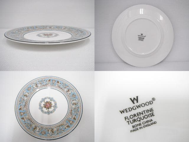 245/未使用 ウェッジウッド フロレンティーン ターコイズ トリオ ペアセット