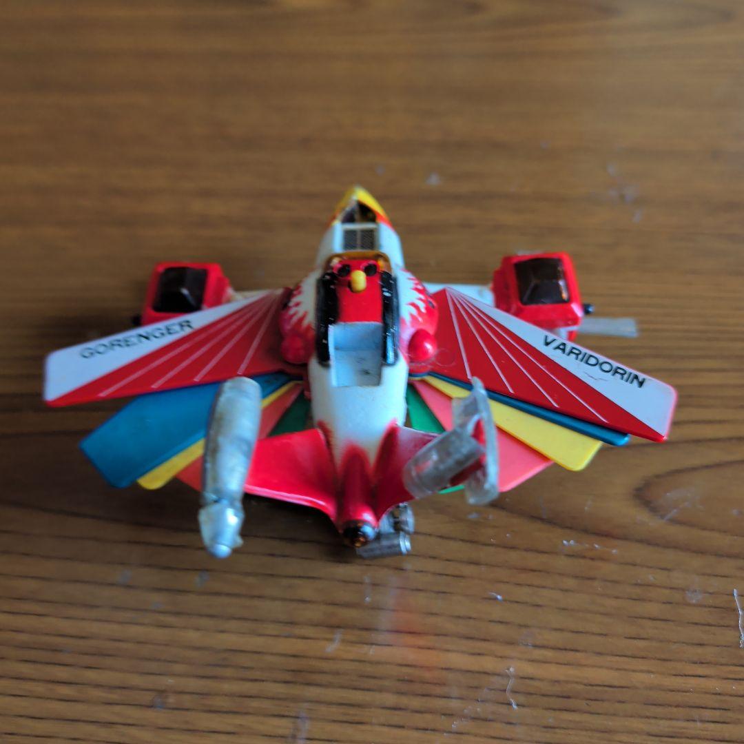 希少品ヴィンテージ昭和当時物レトロ/秘密戦隊ゴレンジャーバリドリーンPA-74