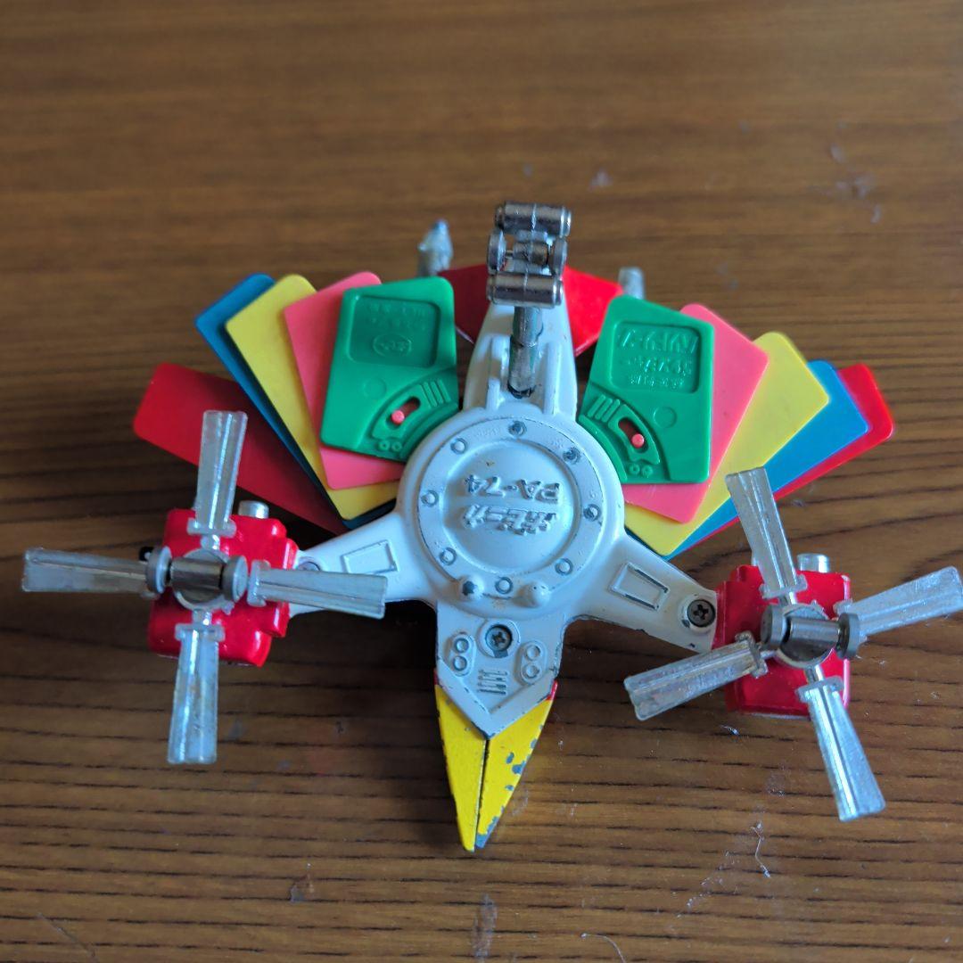 希少品ヴィンテージ昭和当時物レトロ/秘密戦隊ゴレンジャーバリドリーンPA-74