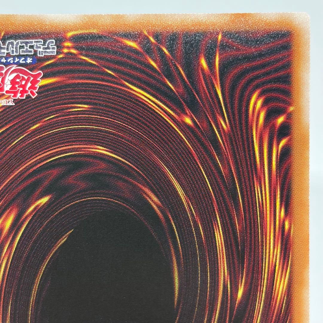 【日版】 結束と絆の魔導師　25th 緑　DUNE