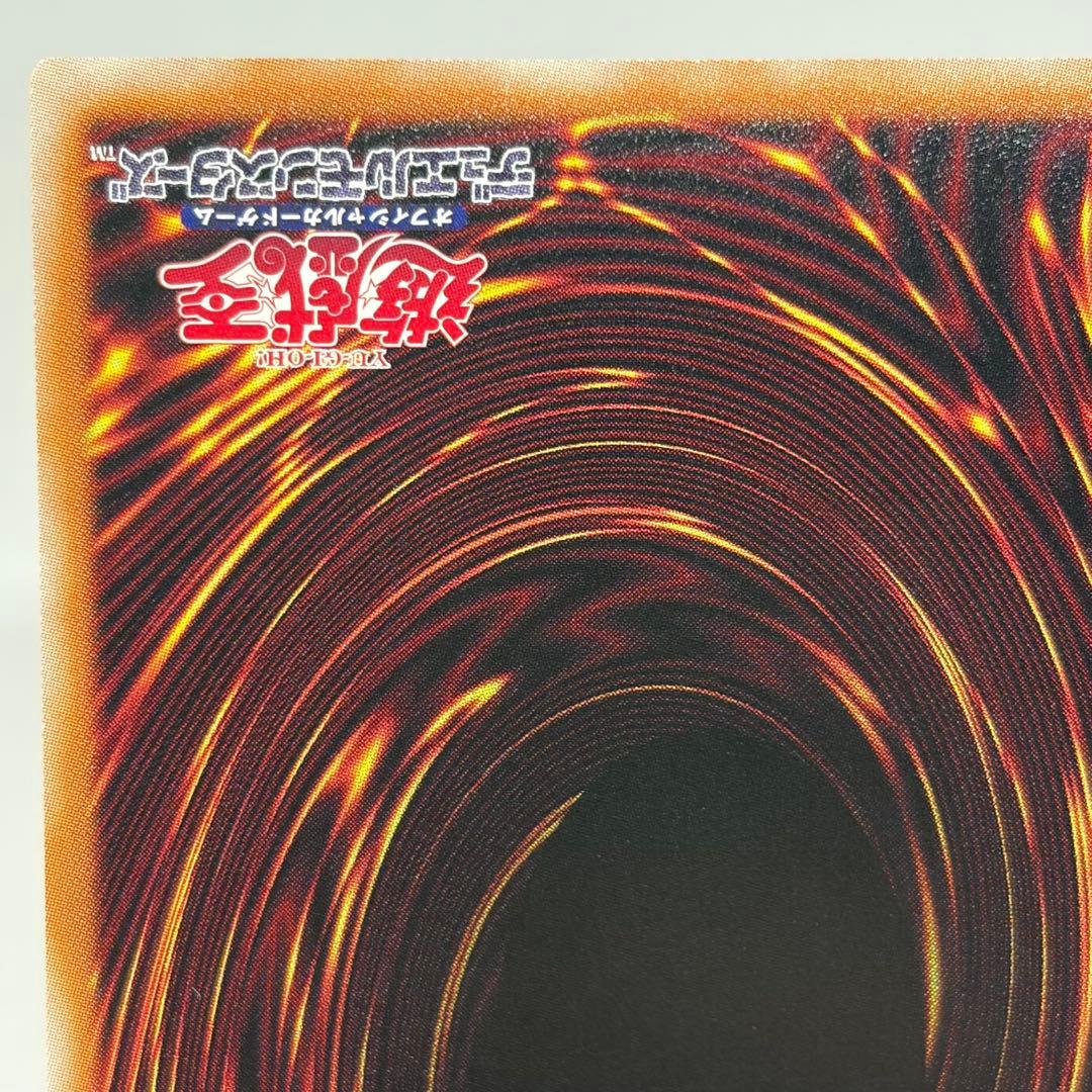 【日版】 結束と絆の魔導師　25th 緑　DUNE