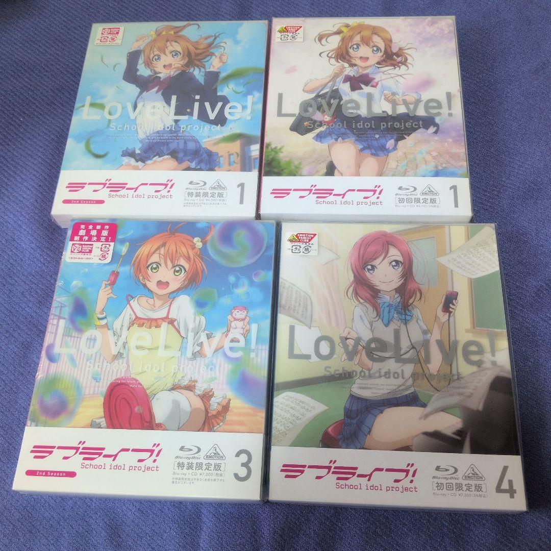 ラブライブ！グッズセット