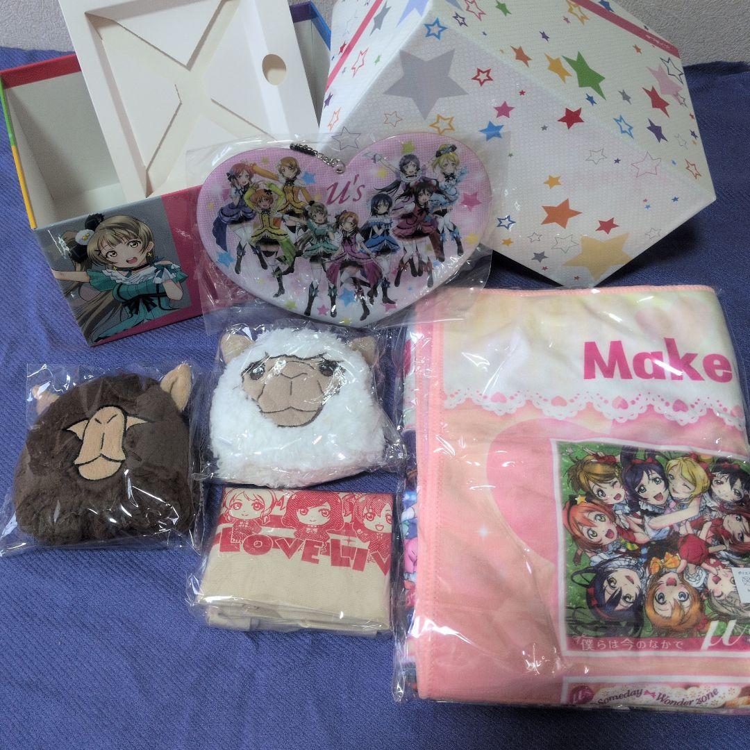 ラブライブ！グッズセット