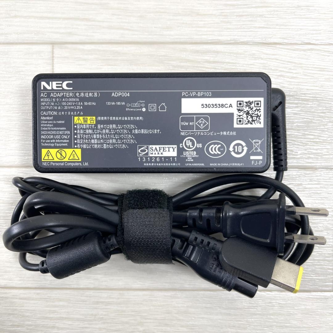 NEC LAVIE Ryzen7 SSD512 メモリ16 ノートパソコン