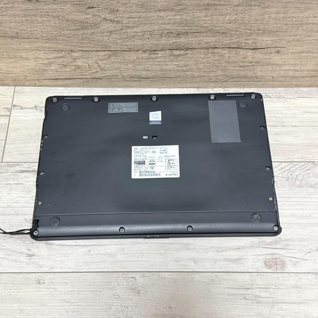 軽量！ LIFEBOOK U9310X Core i5 第10世代 256GB