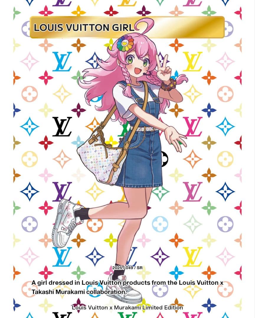 村上隆 Louis Vuitton Girl ルイヴィトン × MURAKAMI