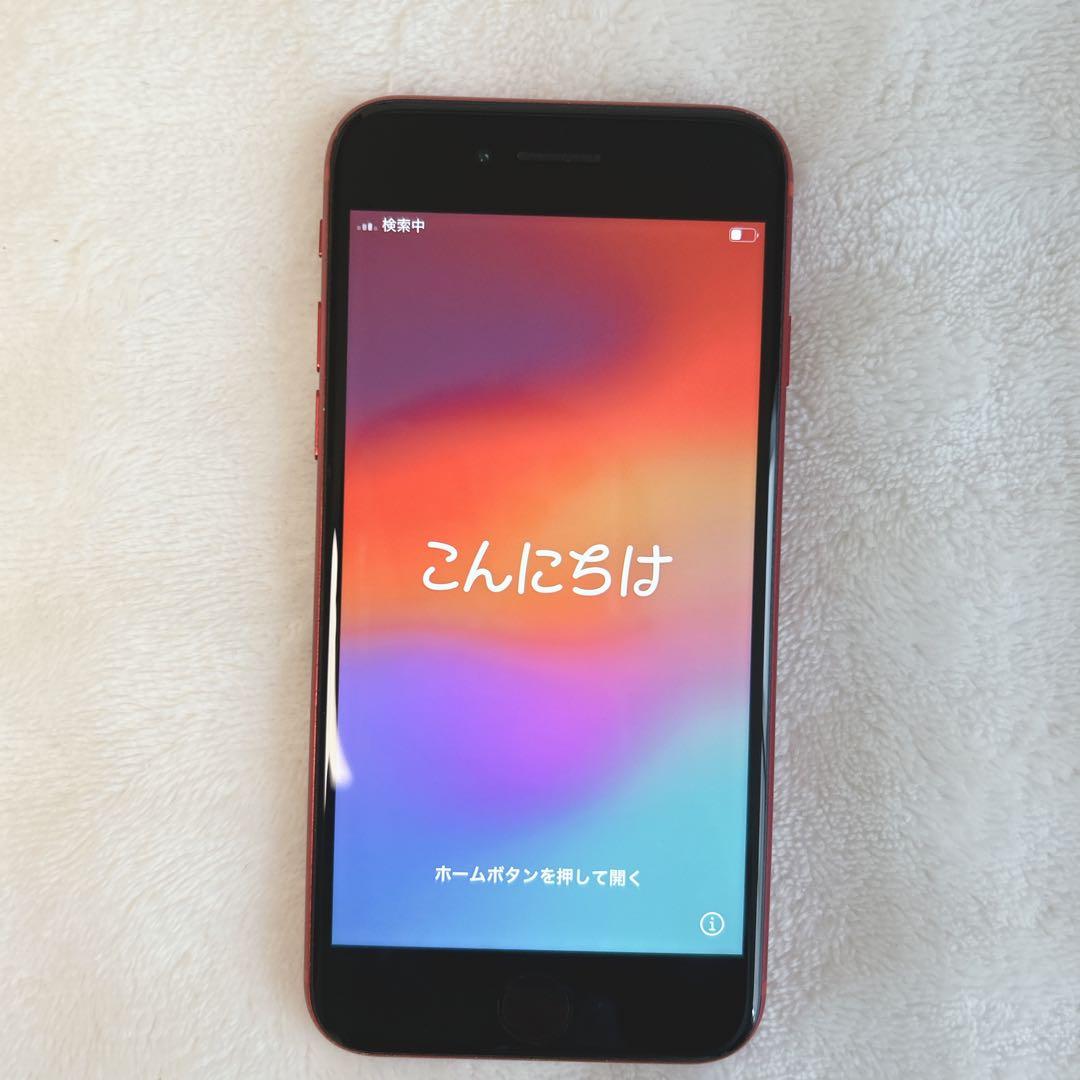 Apple 64G iPhone SE (第2世代) 赤 アイフォン レッド
