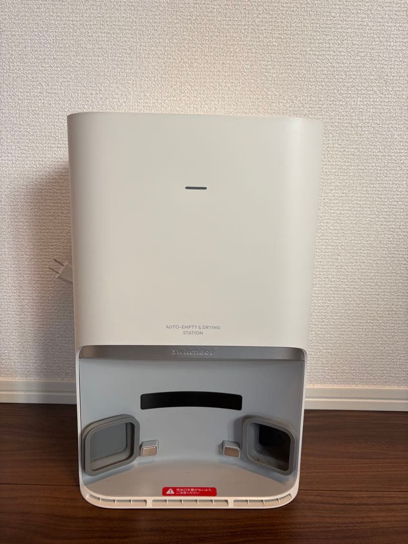 SwitchBot お掃除ロボット S10 自動給排水/水拭き対応 付属品あり