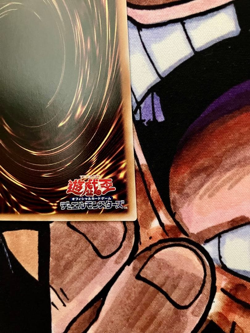 遊戯王 ガガガガール－ゼロゼロコール　オーバーフレーム　LOCH-JP012