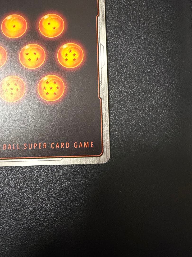 ゴジータ:GT ホロカード 4000 攻撃力