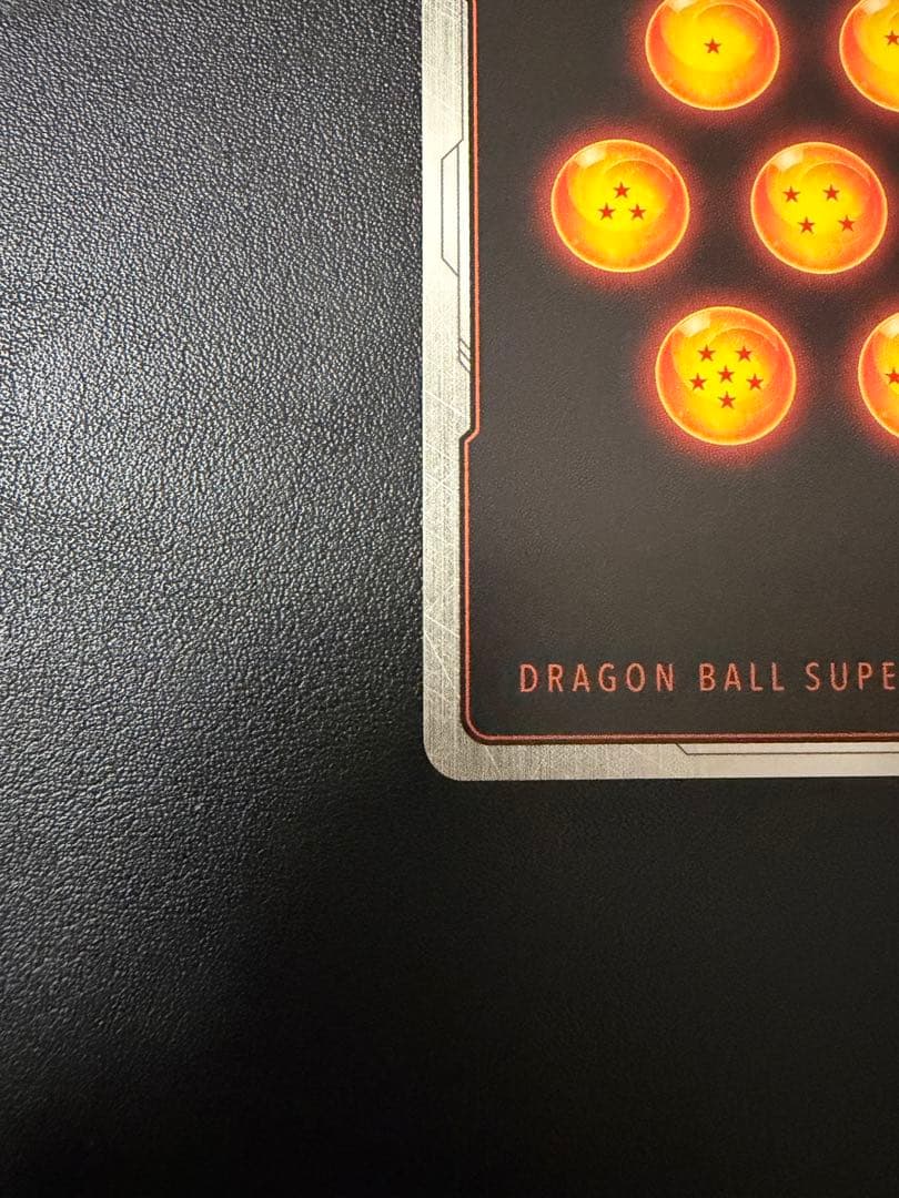 ゴジータ:GT ホロカード 4000 攻撃力