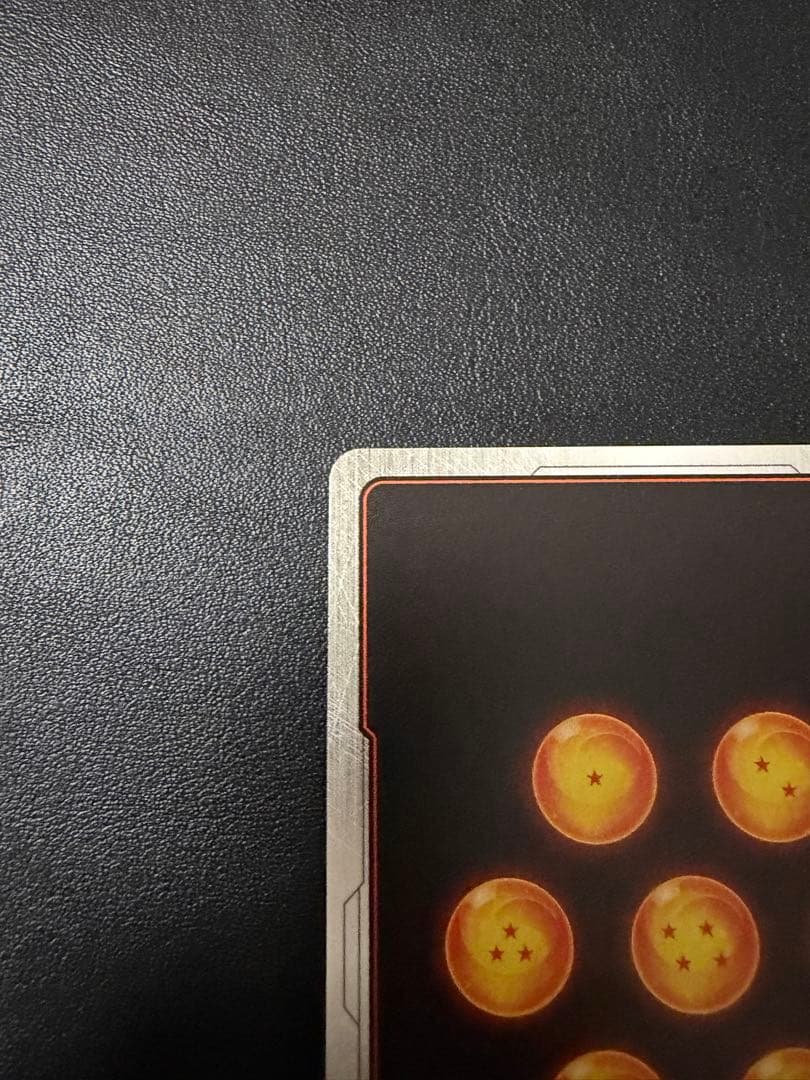 ゴジータ:GT ホロカード 4000 攻撃力