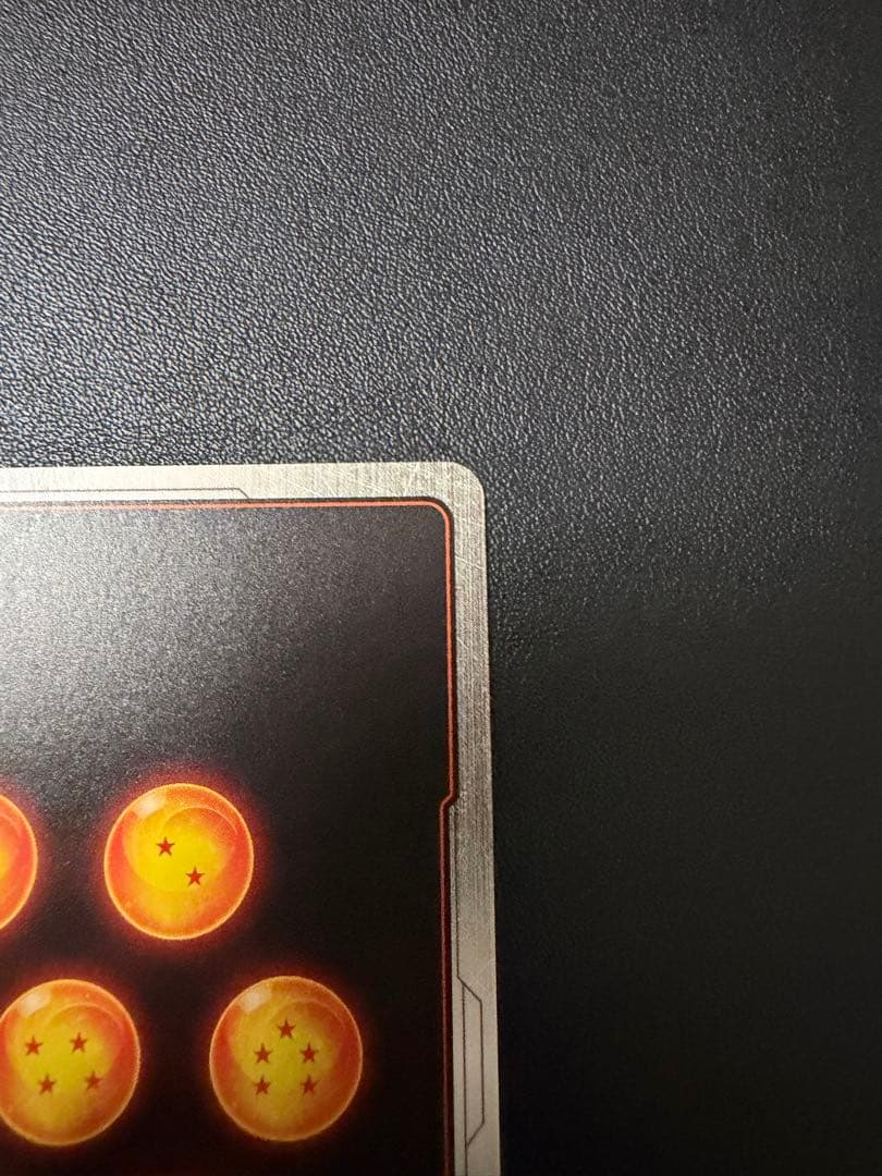 ゴジータ:GT ホロカード 4000 攻撃力