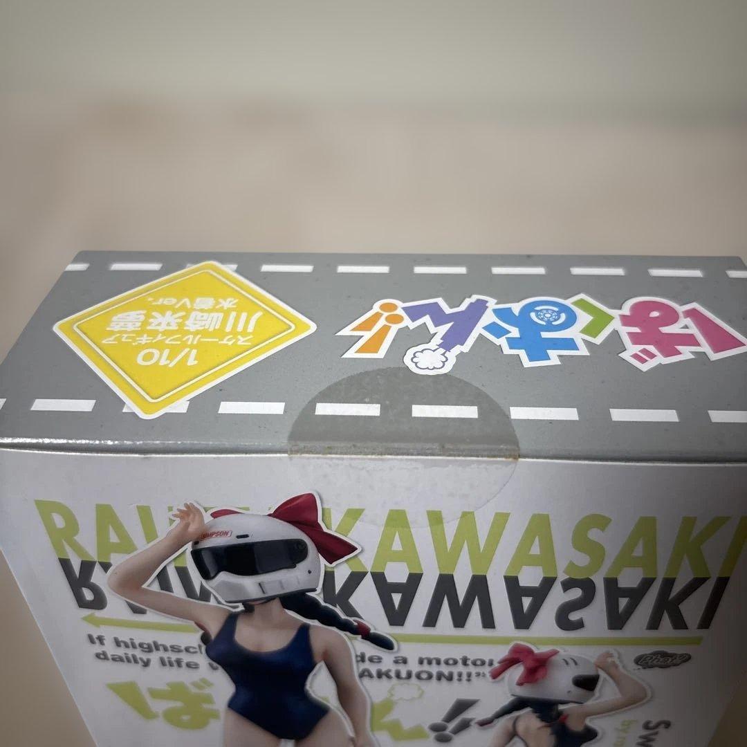 【未開封】 ばくおん!! 川崎来夢 水着Ver. 1/10スケールフィギュア