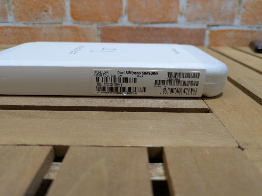 (2501)Xperia 1 V 512GB SIMフリー バッテリ良好◎